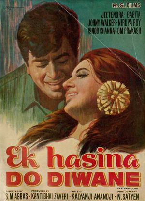 Ek Hasina Do Diwane's poster