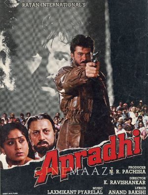 Apradhi's poster