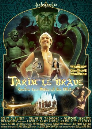 Tarim the Brave Against the Thousand and One Effects's poster