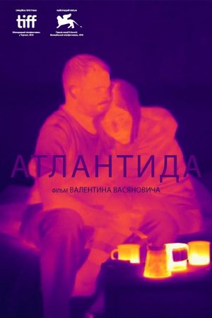 Atlantis's poster
