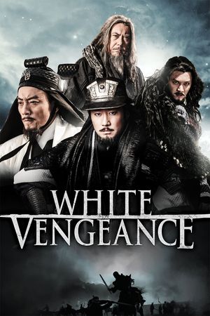 White Vengeance's poster