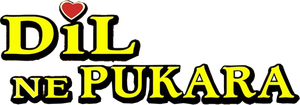 Dil Ne Pukara's poster