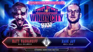 NJPW Windy City Riot's poster