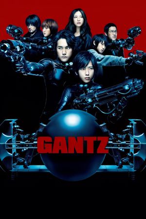 Gantz's poster