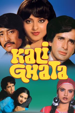 Kali Ghata's poster