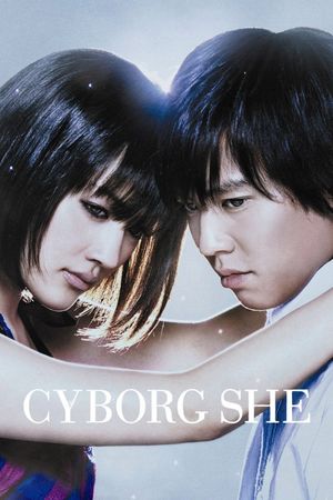 Cyborg She's poster