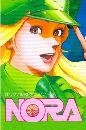 Nora's poster