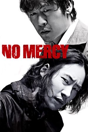 No Mercy's poster