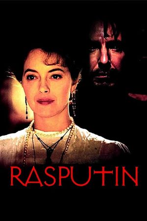 Rasputin's poster