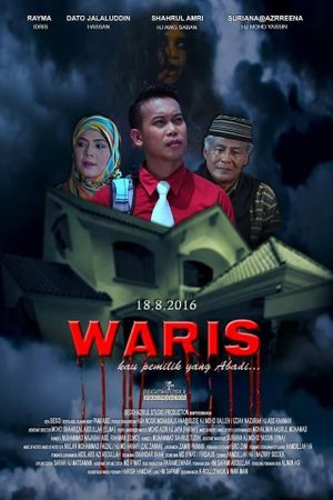 Waris's poster