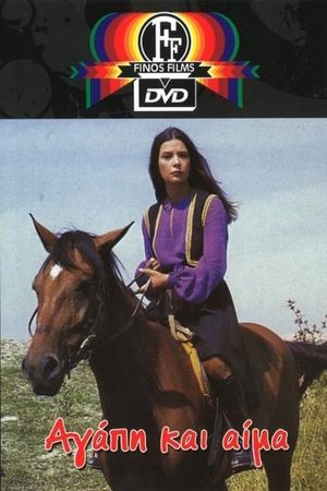 Love and Blood's poster