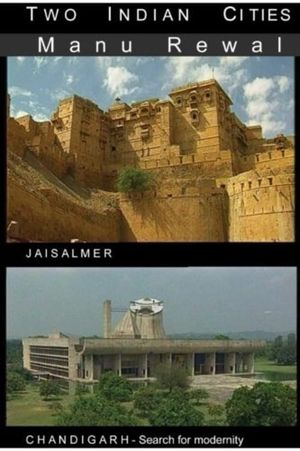 Jaisalmer - The golden city's poster