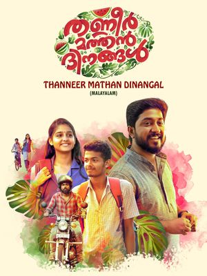 Thanneermathan Dinangal's poster