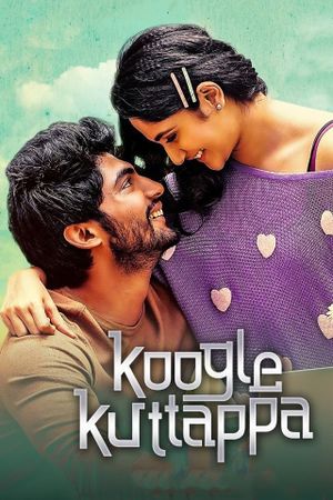Koogle Kuttappa's poster