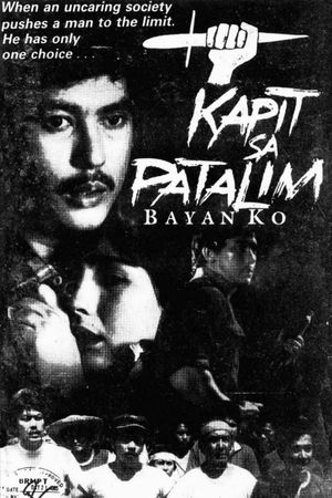 Bayan Ko's poster