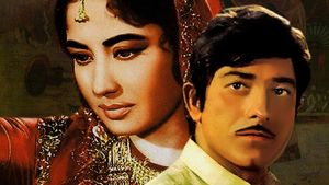 Pakeezah's poster