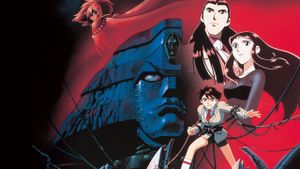 Giant Robo: The Day the Earth Stood Still's poster