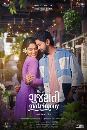 The Great Gujarati Matrimony's poster