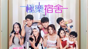 Happy Dorm's poster