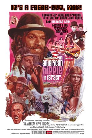 An American Hippie in Israel's poster