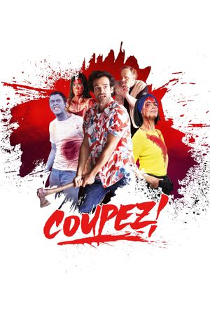 Final Cut's poster