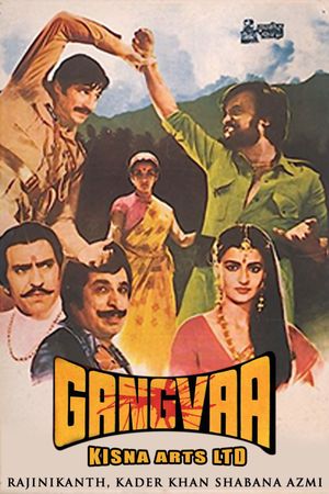 Gangvaa's poster