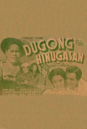 Dugong hinugasan's poster