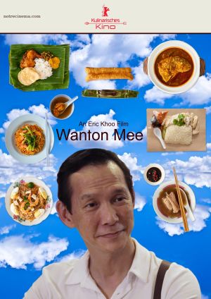 Wanton Mee's poster