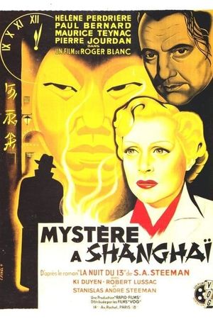 Mystère à Shanghai's poster