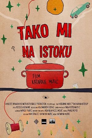 The Way of the East's poster