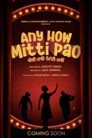 Any How Mitti Pao's poster