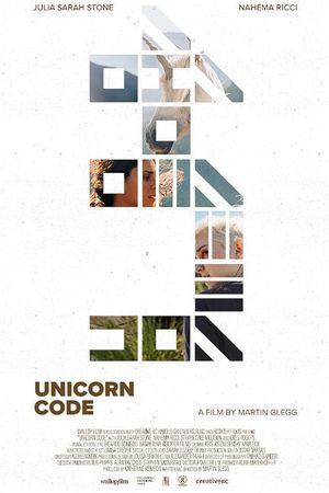 Unicorn Code's poster