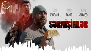 Sərnişinlər's poster