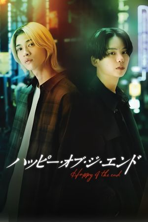 Happy of the End's poster