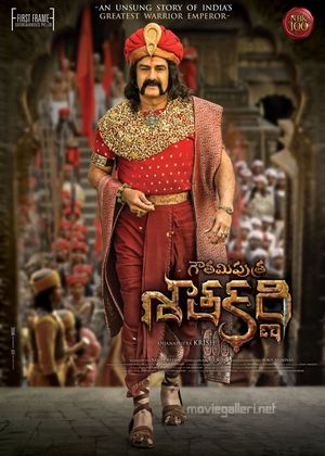 Gautamiputra Satakarni's poster