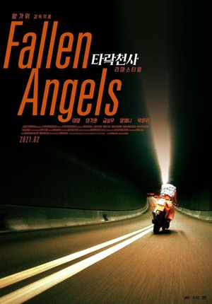 Fallen Angels's poster