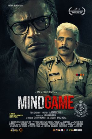 Mindgame's poster