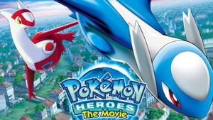 Pokémon Heroes's poster