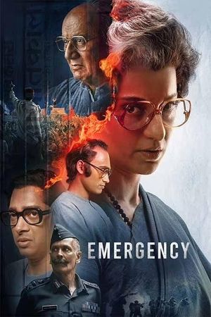 Emergency's poster