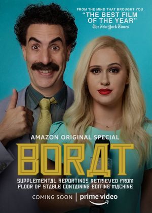 Borat: VHS Cassette of Material Deemed “Sub-acceptable” By Kazakhstan Ministry of Censorship and Circumcision's poster