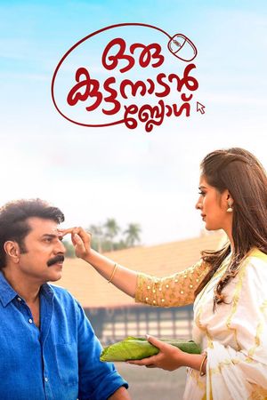 Oru Kuttanadan Blog's poster