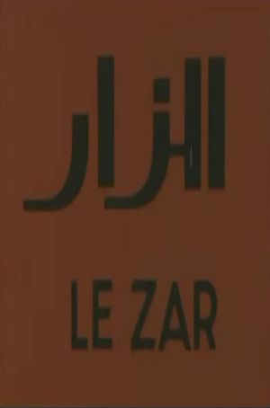 The Zar's poster