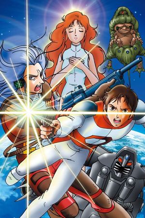 Galaxy Investigation 2100: Border Planet's poster