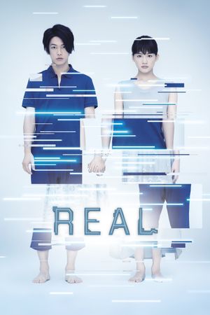 Real's poster