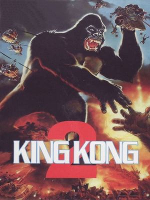 King Kong Lives's poster