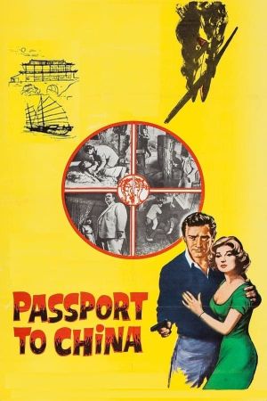 Passport to China's poster