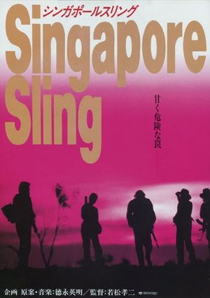 Singapore Sling's poster