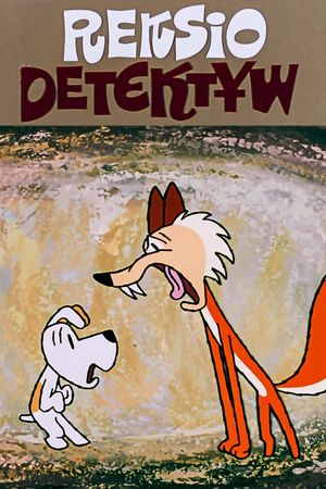 Rex The Detective's poster