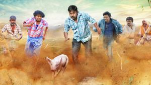 Panni Kutty's poster