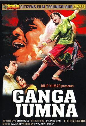 Gunga Jumna's poster